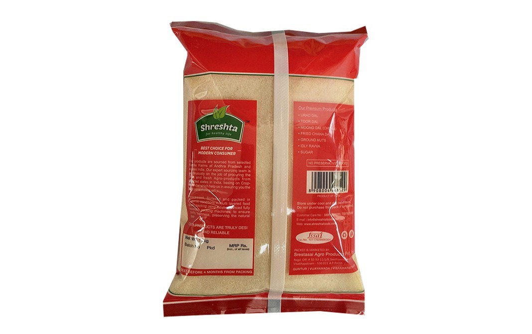 Shreshta Idly Rava    Pack  1 kilogram